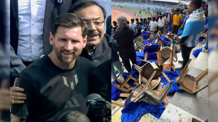 ಮೆಸ್ಸಿ, ಕೋಲ್ಕತ್ತಾ, ವಿವೈಬಿಕೆ ಕ್ರೀಡಾಂಗಣ, Messi, Kolkata, VYBK Stadium,