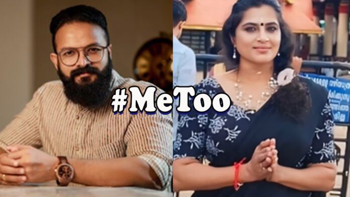 ಮಲಯಾಳಂ ಚಿತ್ರರಂಗ, ನಟ ಜಯಸೂರ್ಯ,ನಟಿ ಸೋನಿಯಾ ಮಲ್ಹಾರ್, MeToo, Malayalam Cinema, Actor Jayasurya, Actress Sonia Malhaar, #MeToo,