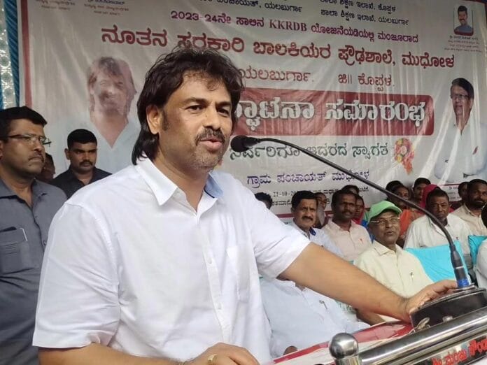 ಮಧು ಬಂಗಾರಪ್ಪ