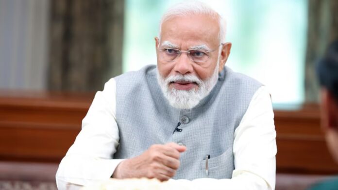 ಉದ್ಯೋಗ