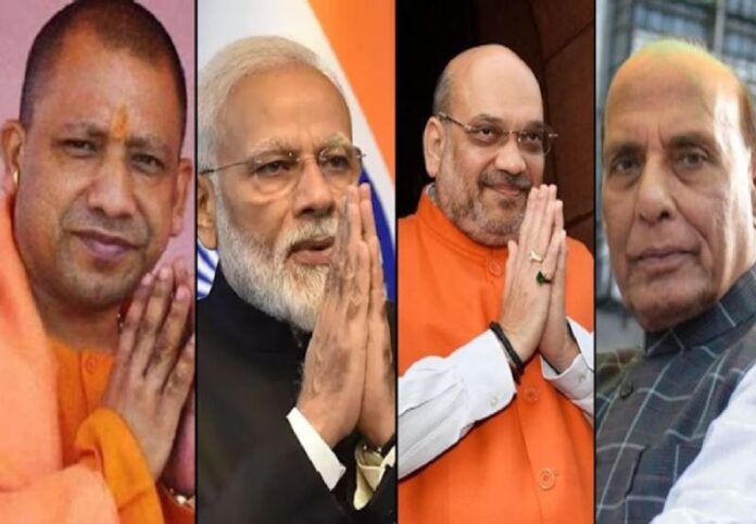 ಪ್ರಚಾರಕ