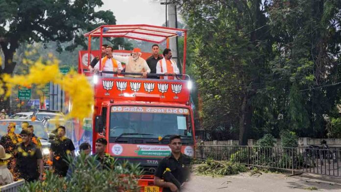 modi