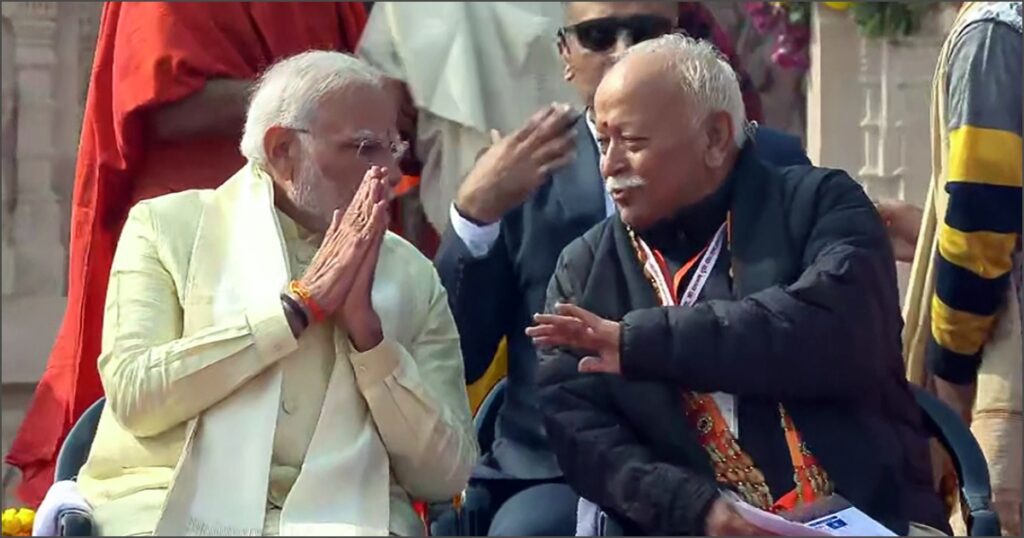 modi bhagawat