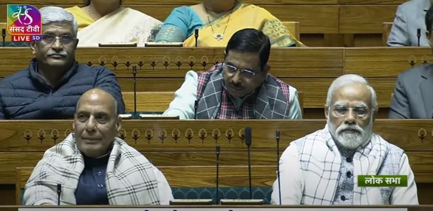 modi came to parliament