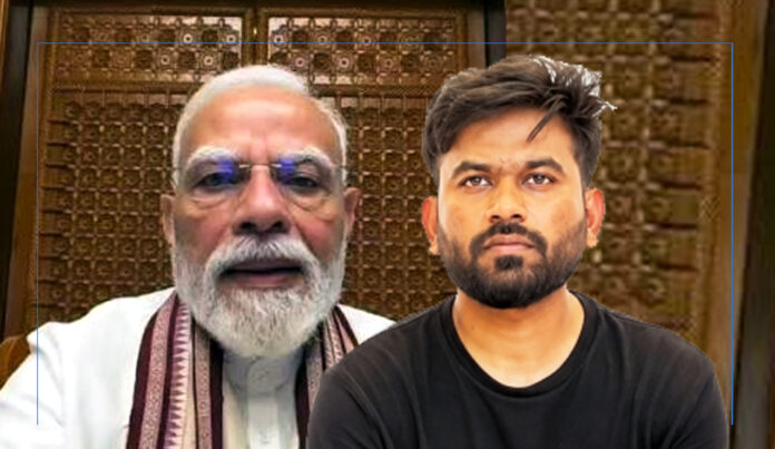 modi-dipke