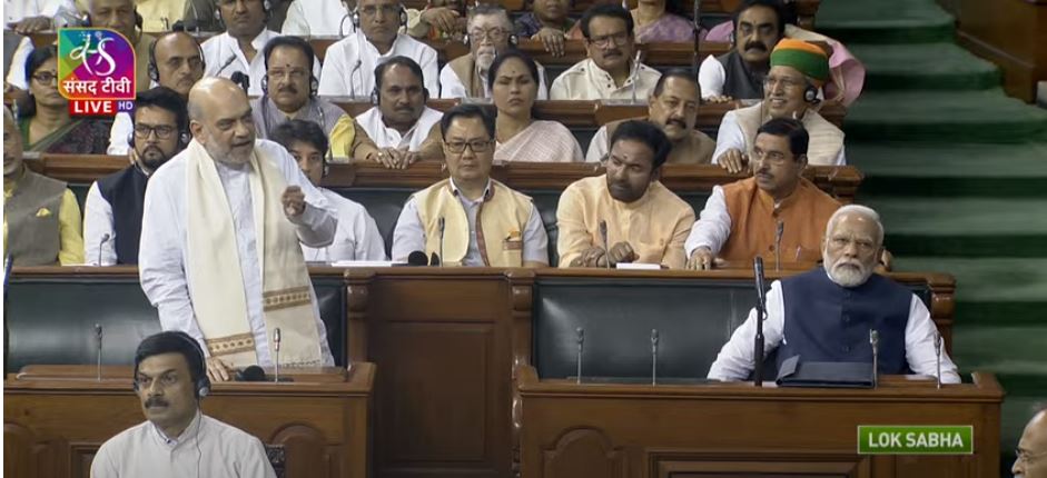 modi in parliament