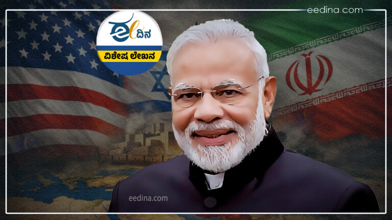 ಇರಾನ್, ಅಮೆರಿಕ-ಇಸ್ರೇಲ್, ಯುದ್ಧ, ಭಾರತ, ಭಾರತದ ಆರ್ಥಿಕತೆ, ಜಿಡಿಪಿ, ಇಂಧನ ಬಿಕ್ಕಟ್ಟು, Iran, US-Israel, war, India, Indian economy, GDP, energy crisis,