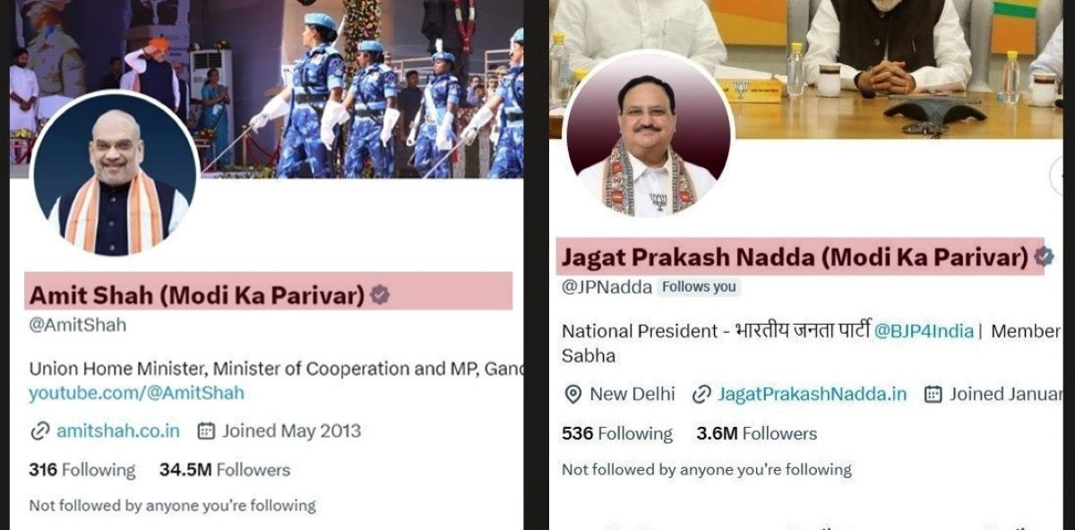 modi ka pariwar 1 1