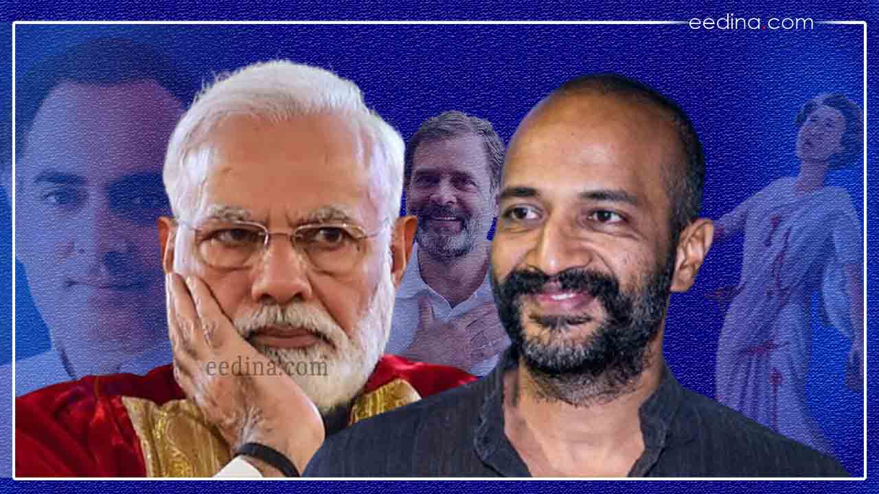 modi kishor