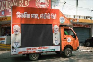 modi nagpur1