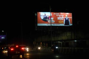 modi nagpur5