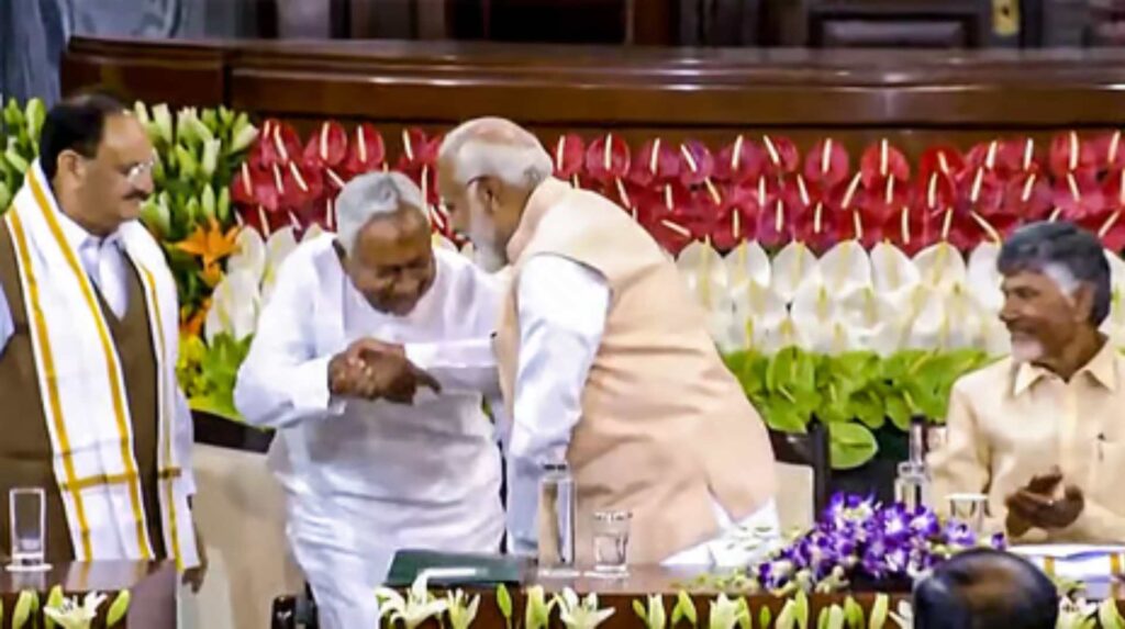 ನಿತೀಶ್ ಕುಮಾರ್