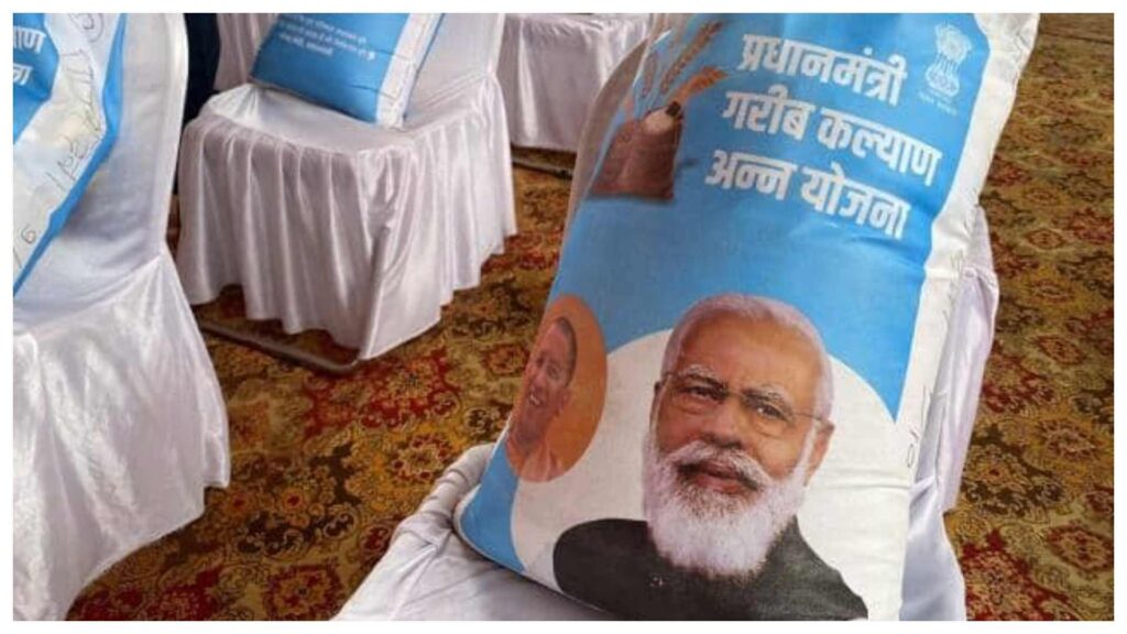 modi photo