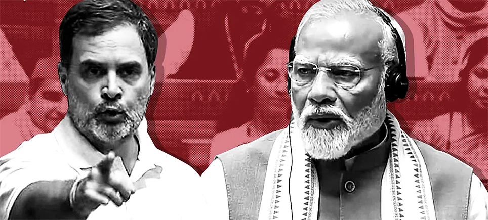 modi rahul 5