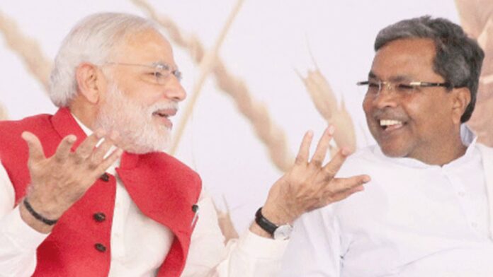 ಸಿದ್ಧರಾಮಯ್ಯ