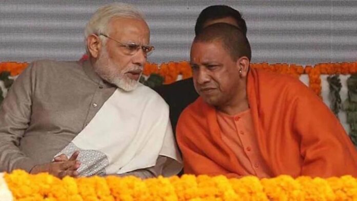 ಬಿಜೆಪಿ, ಯೋಗಿ, ಮೋದಿ ವಿಧಾನಸಭೆ ಚುನಾವಣೆ