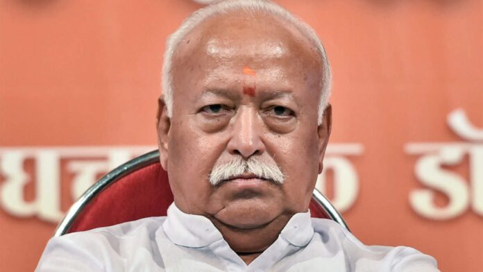 ಆರ್&zwnj;ಎಸ್&zwnj;ಎಸ್&zwnj;