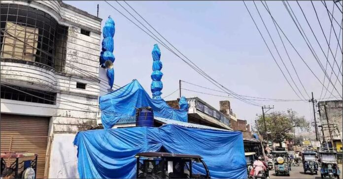 ಹೋಳಿ