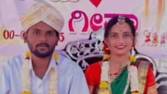 ಮುಕುಳೆಪ್ಪ, ಲವ್‌ ಜಿಹಾದ್, ಸುಳ್ಳು ಆರೋಪ, ಗಾಯತ್ರಿ, Mukuleppa, Love Jihad, False Accusation, Gayatri,