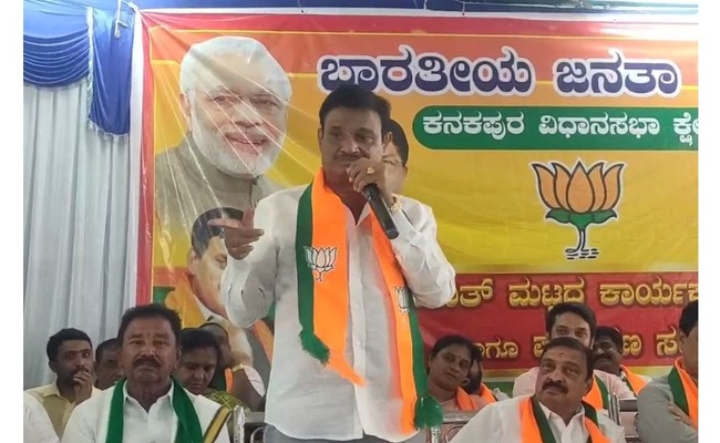 munirathna