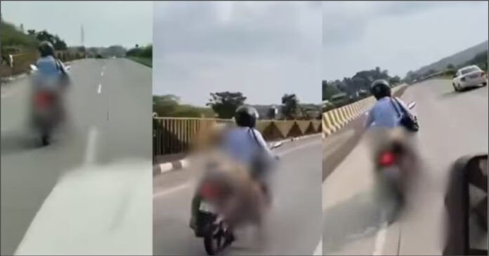 ಮಹಾರಾಷ್ಟ್ರ