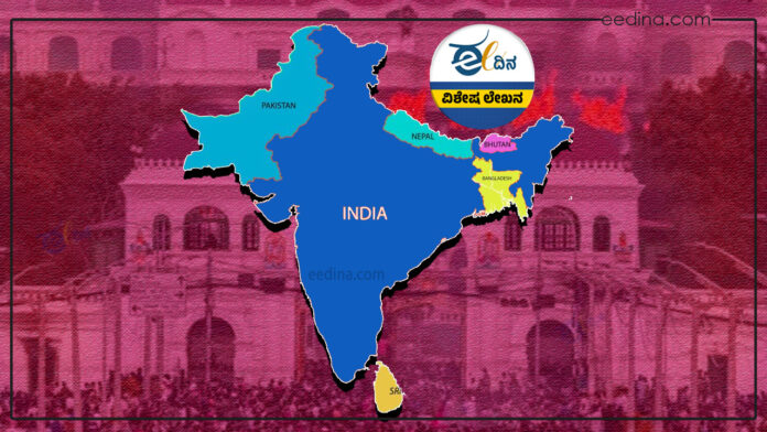 ಭಾರತ, ನೇಪಾಳ, ಪಾಕಿಸ್ತಾನ, ಶ್ರೀಲಂಕಾ, ಬಾಂಗ್ಲಾದೇಶ, ಅರಾಜಕತೆ, ಜನಾಕ್ರೋಶ, India, Nepal, Pakistan, Sri Lanka, Bangladesh, anarchy, public anger,