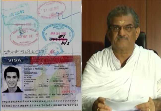 nischal jain passport