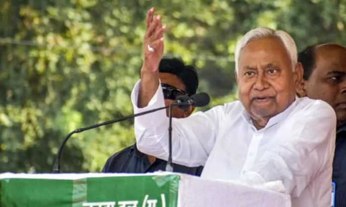 ವಿಧಾನ ಪರಿಷತ್ ಸದಸ್ಯತ್ವಕ್ಕೆ ನಿತೀಶ್ ಕುಮಾರ್ ರಾಜೀನಾಮೆ, ಪುತ್ರ ನಿಶಾಂತ್ಗೆ ಸಿಎಂ ಪಟ್ಟ?