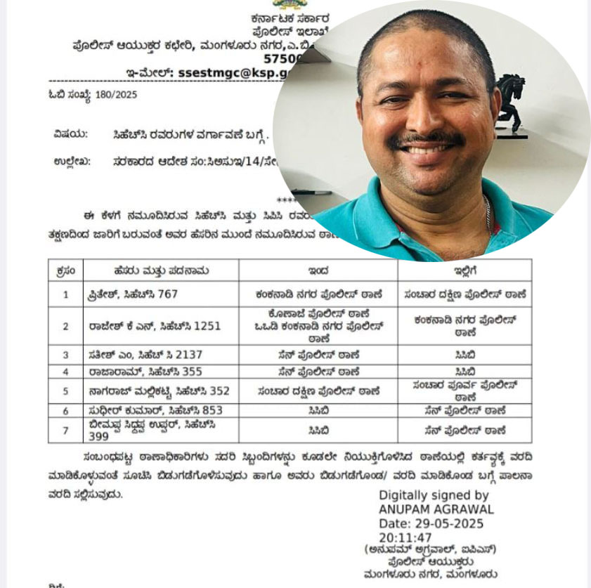 order copy