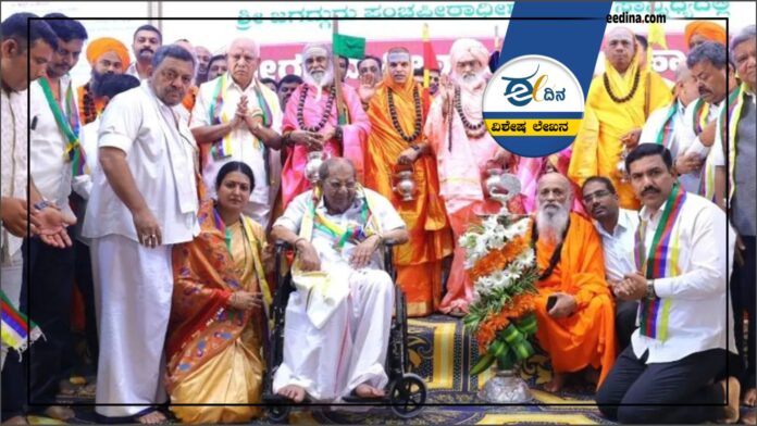 ಪಂಚಮಸಾಲಿ