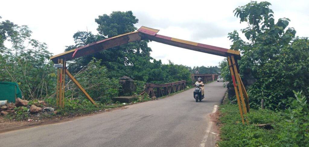 panemnaglore