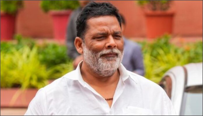 ಪಪ್ಪು ಯಾದವ್