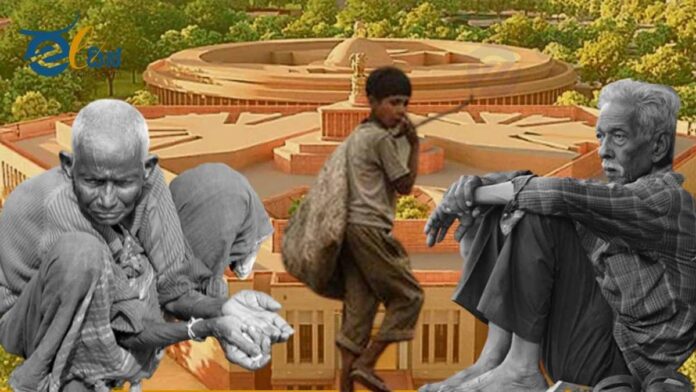 ನೂತನ ಸಂಸತ್ ಭವನ