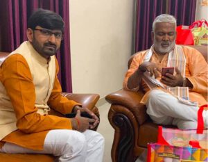 patak with minister
