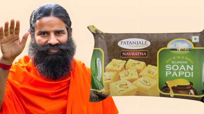 ಸೋನ್ ಪಾಪ್ಡಿ