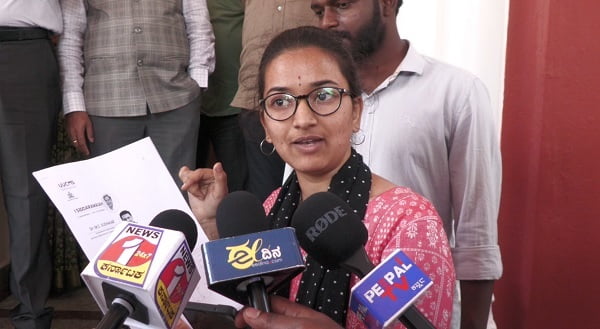 pavana