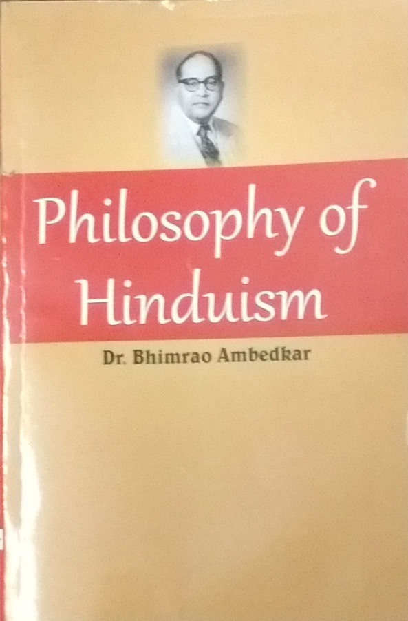 philosophy of Hinduism
