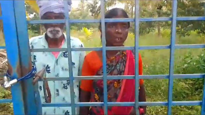 ತುಮಕೂರು