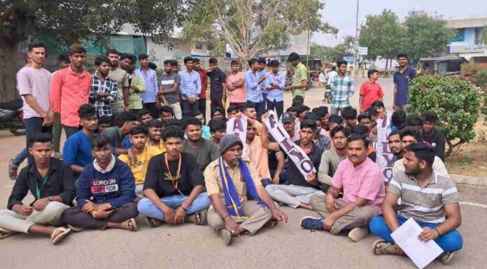 ಪೋಸ್ಟ್‌ ಮೆಟ್ರಿಕ್‌ ನಂತರದ ಬಾಲಕರ ವಸತಿ ನಿಲಯ