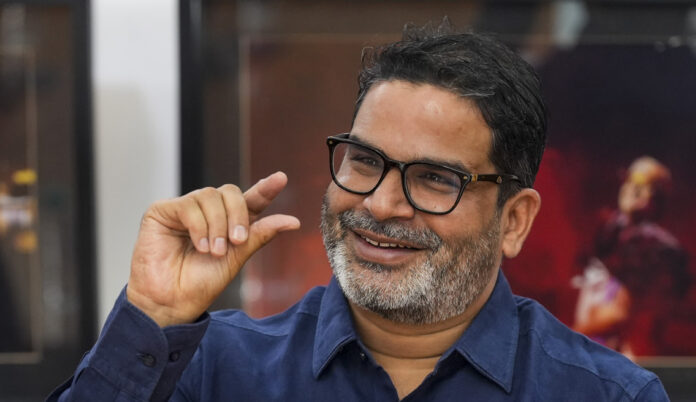 ಬಿಹಾರ, ವಿಧಾನಸಭೆ, ಪ್ರಶಾಂತ್ ಕಿಶೋರ್, ಪರ್ಯಾಯ ರಾಜಕೀಯ, ಬಿಜೆಪಿ, ಎನ್&zwnj;ಡಿಎ, ಆರ್&zwnj;ಜೆಡಿ, ಕಾಂಗ್ರೆಸ್&zwnj;, ಜೆಎಸ್&zwnj;ಪಿ, Bihar, Assembly, Prashant Kishor, Alternative Politics, BJP, NDA, RJD, Congress, JSP,