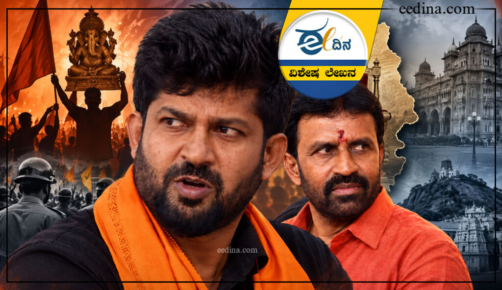 ಚಾಮರಾಜ ಕ್ಷೇತ್ರದ ಮೇಲೆ ‘ನಿರುದ್ಯೋಗಿ’ ಪ್ರತಾಪ್ ಸಿಂಹ ಕಣ್ಣು; ಹಿಂದುತ್ವವೇ ಅಸ್ತ್ರ