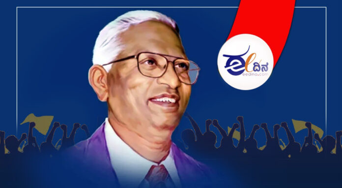 ಪ್ರೊ.ಬಿ.ಕೃಷ್ಣಪ್ಪ
