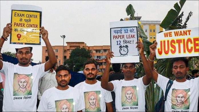 ಜಾರ್ಖಂಡ್