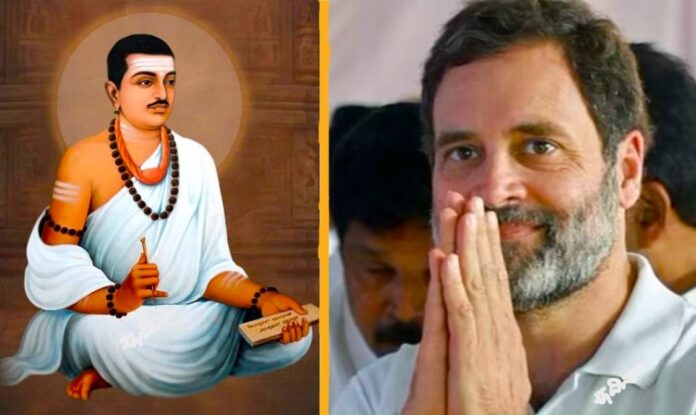 ಬಸವ ಜಯಂತಿ