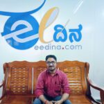 raghavendra 1