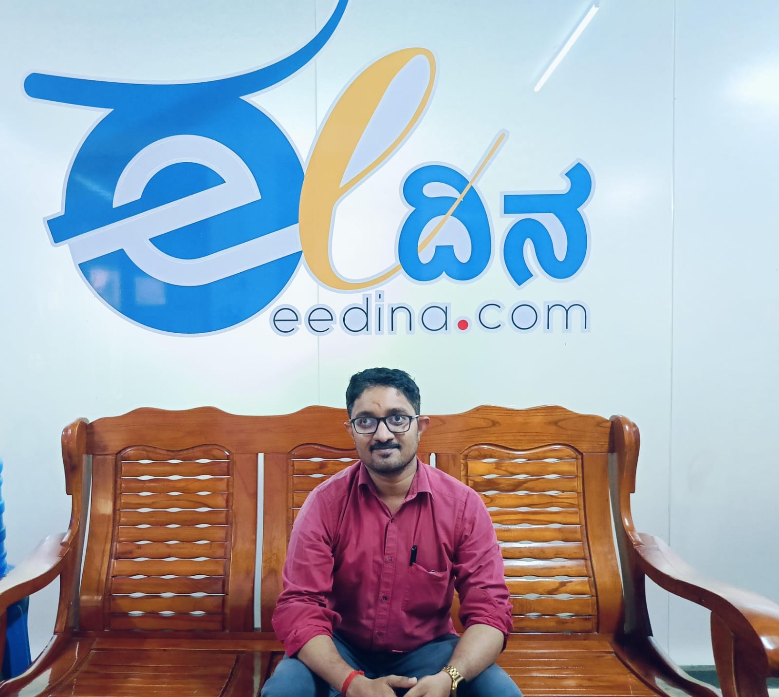 ರಾಘವೇಂದ್ರ