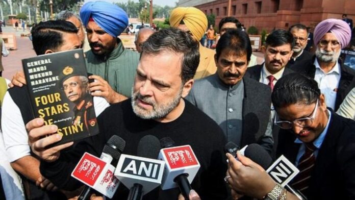 ಮೋದಿ, ಸಂಸತ್, ಅಧಿವೇಶನ, ರಾಹುಲ್ ಗಾಂಧಿ, Modi, Parliament, session, Rahul Gandhi,