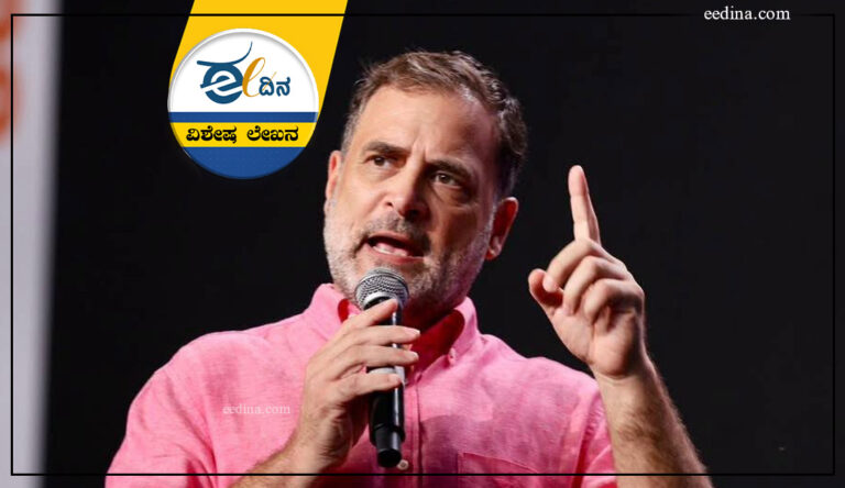 ಪ್ರಯಾಗ್&zwnj;ರಾಜ್&zwnj;, ಛಾತ್ರೋಂ ಕೀ ಗೂಂಜ್, ಯುವಜನ,ರಾಜಕೀಯ,ರಾಹುಲ್ ಗಾಂಧಿ, Prayagraj, Chatrom Ki Gunj, Youth, Politics, Rahul Gandhi,