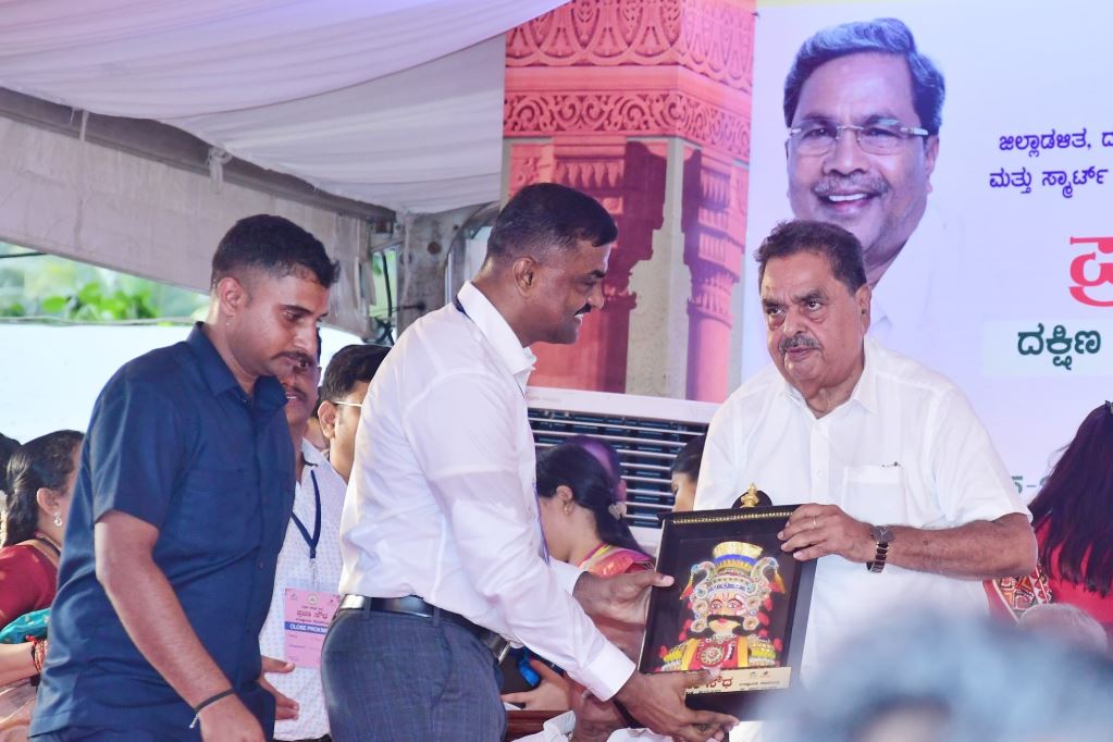 rai bantwal