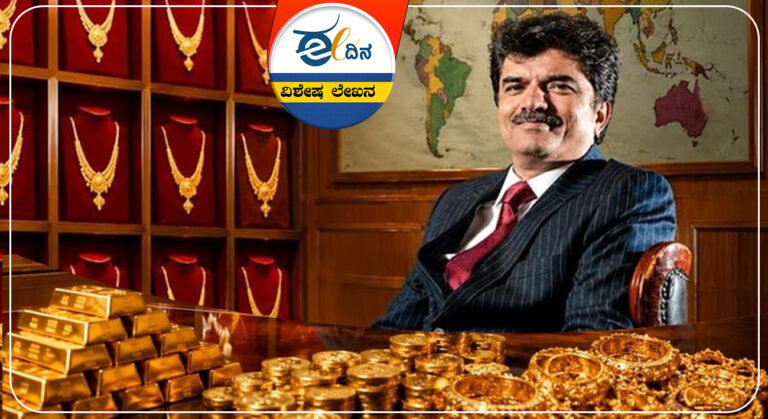 ಬಂಗಾರ, ರಾಜೇಶ್ ಎಕ್ಸ್&zwnj;ಪೋರ್ಟ್ಸ್&zwnj;, ರಾಜೇಶ್&zwnj; ಮೆಹ್ತಾ, ಹಗರಣ, Gold, Rajesh Exports, Rajesh Mehta, scam,